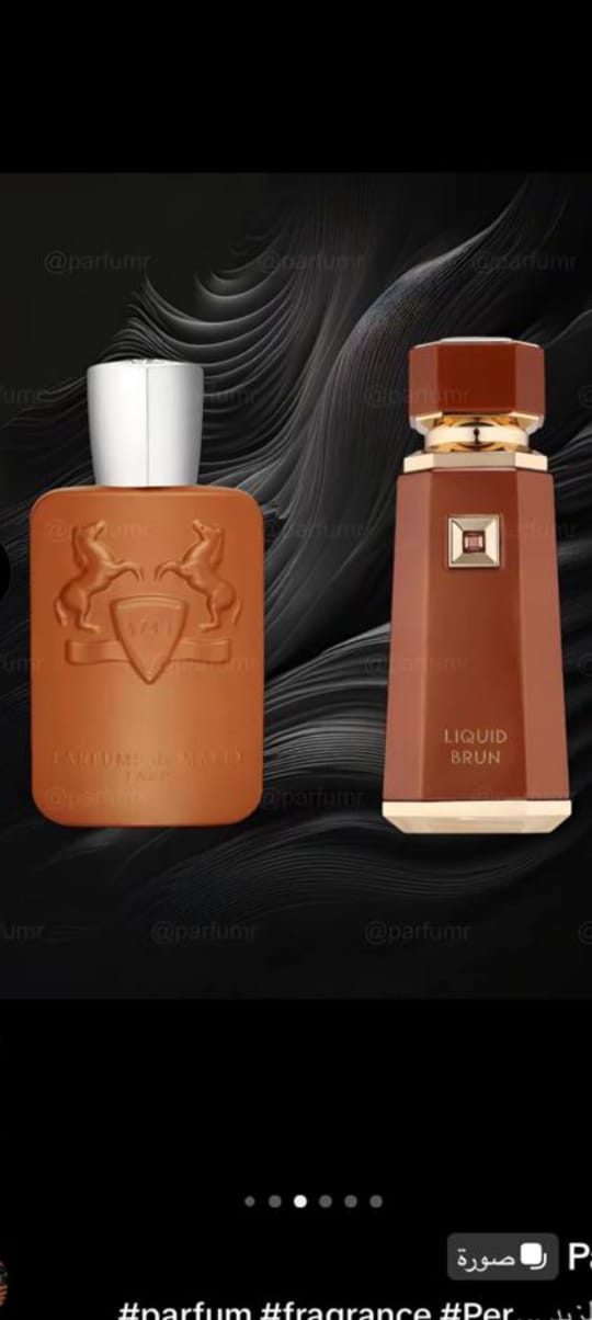 Althaïr & Liquid Brun Perfume Duo — Perfumes at Shop with Tamara