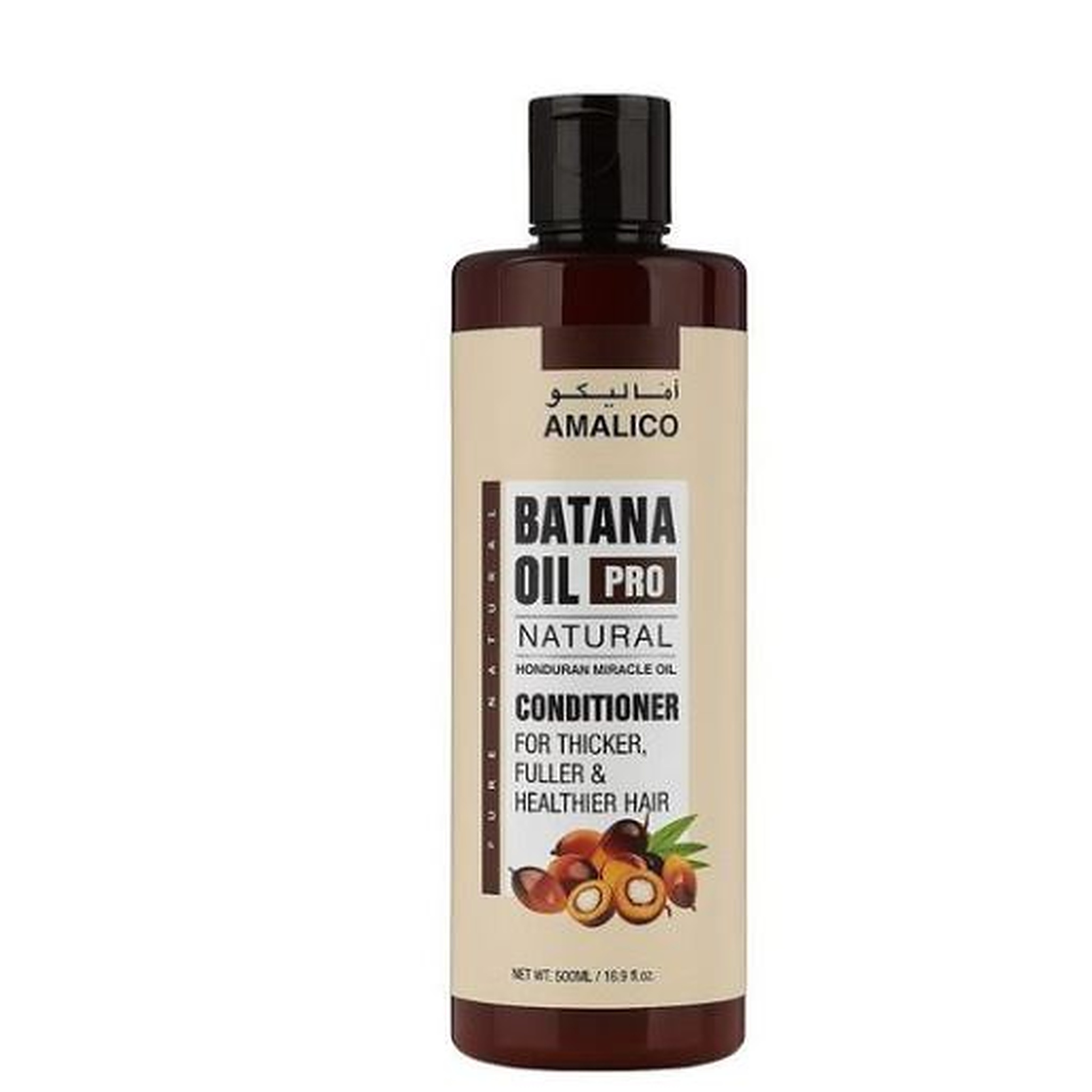 Amalico Batana Oil Pro Conditioner — Hair Care at Shop with Tamara