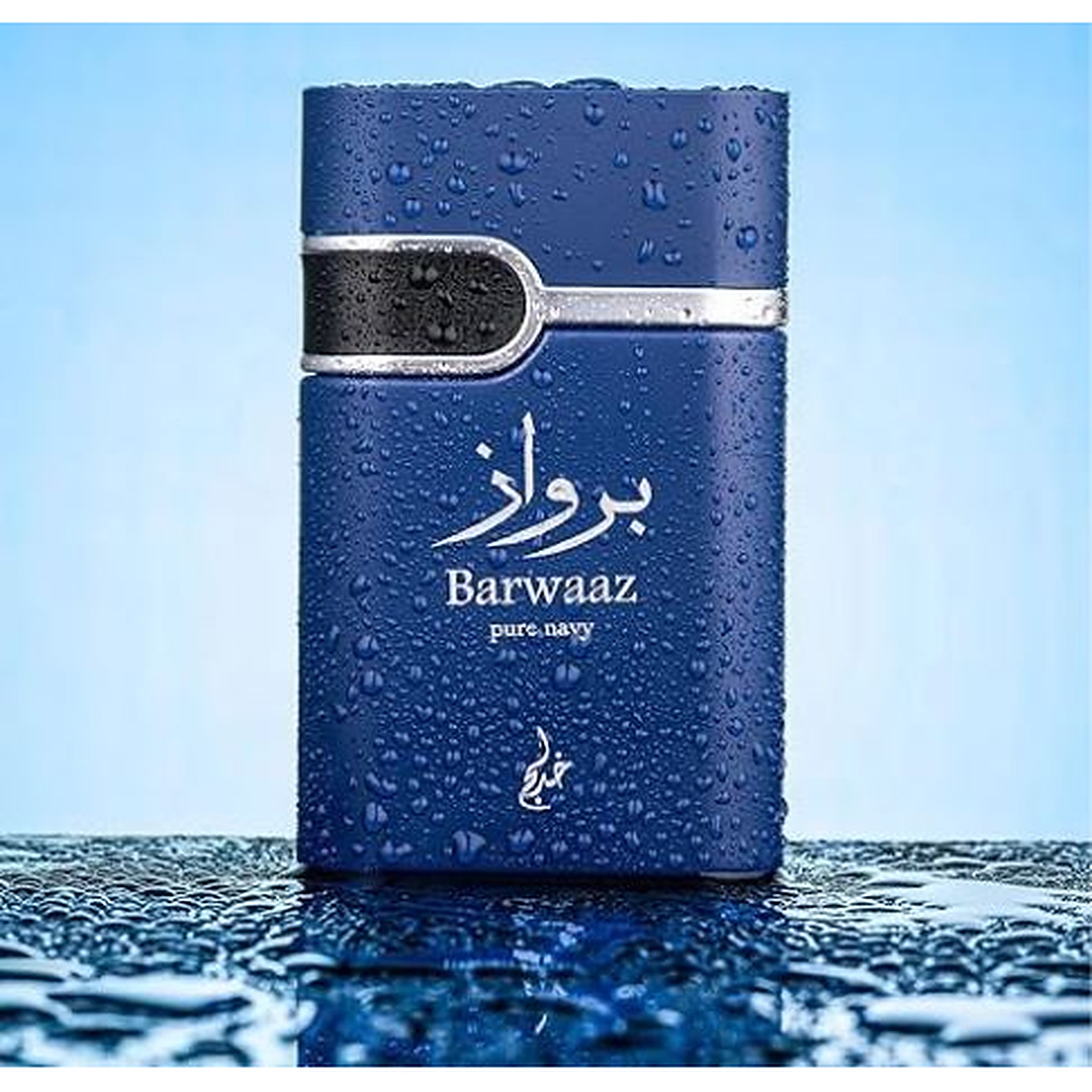 Barwaaz Pure Navy Eau de Parfum — Perfumes at Shop with Tamara