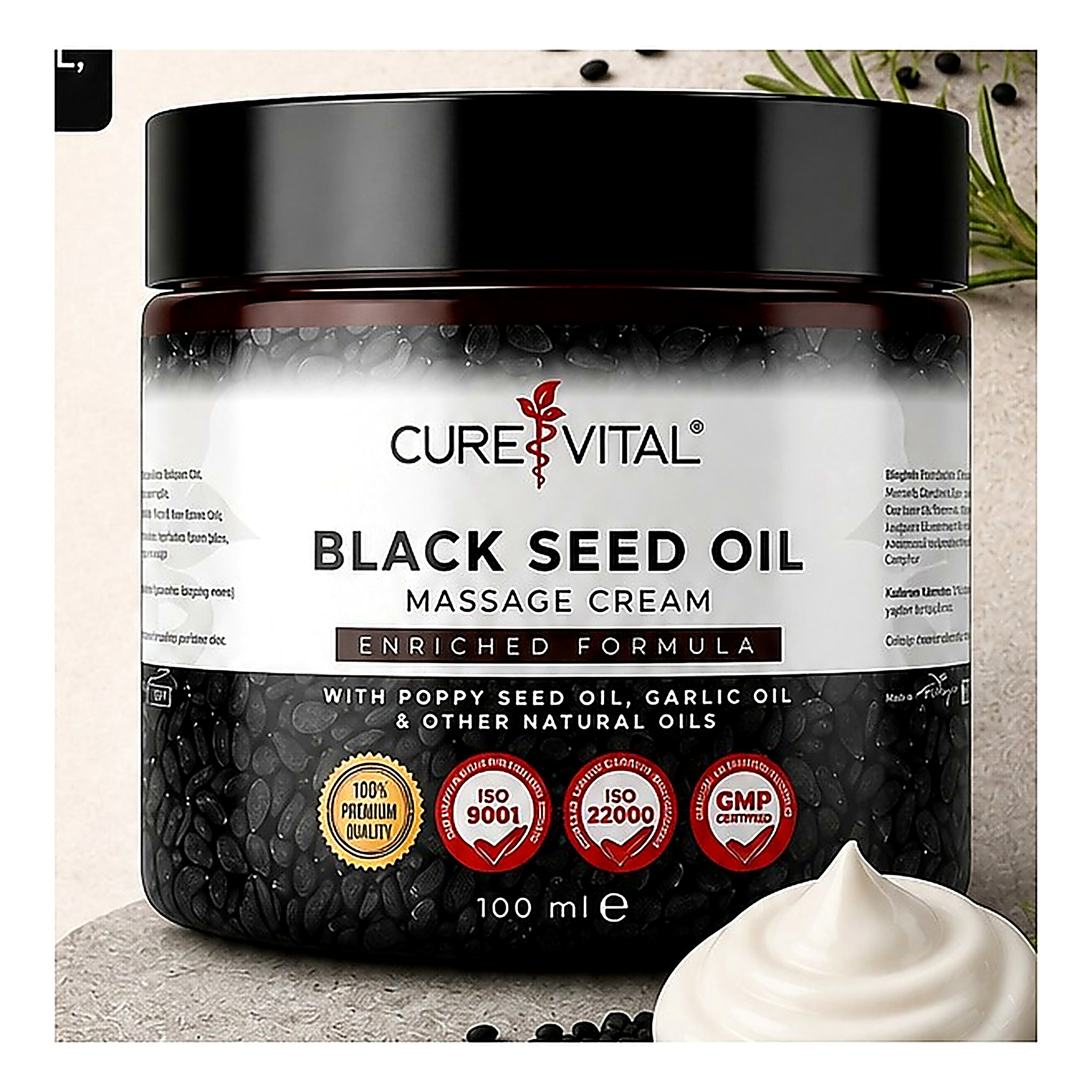 Cure Vital Black Seed Oil Massage Cream — Body Care at Shop with Tamara