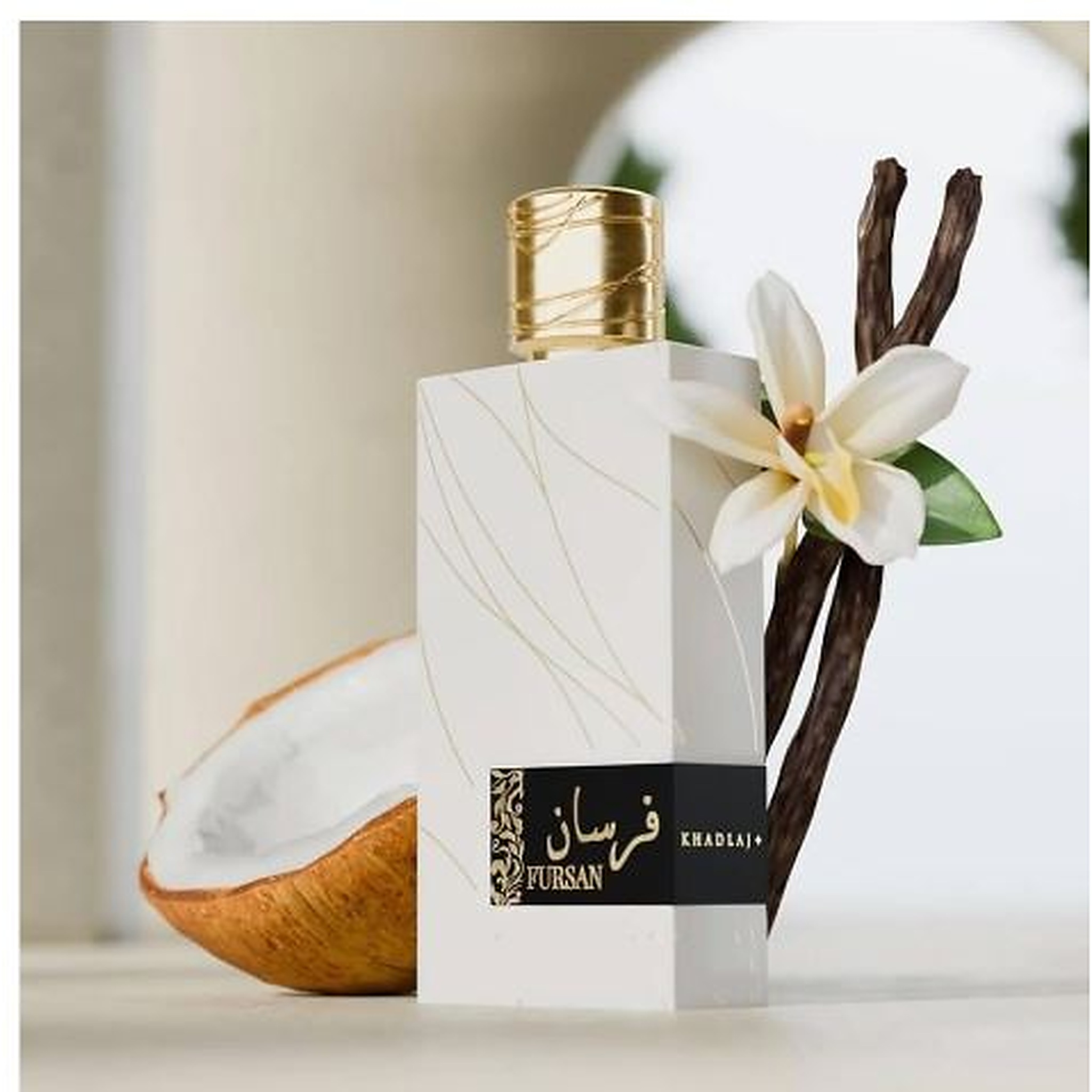 Khadlaj Fursan White Eau de Parfum — Perfumes at Shop with Tamara