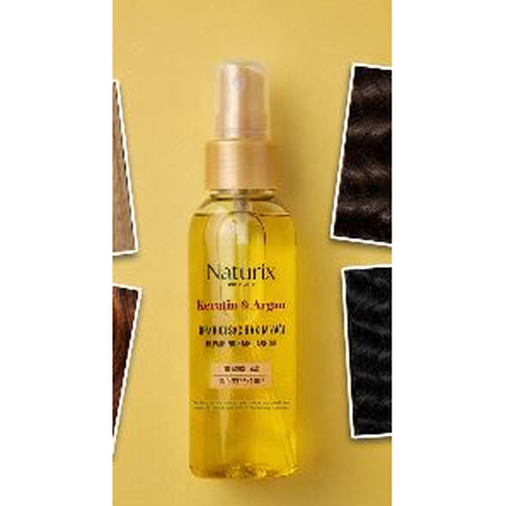 Naturix Keratin & Argan Repair Hair Oil — Hair Care at Shop with Tamara